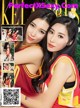 KelaGirls 2017-12-13: Model Ying Er (颖儿) (29 photos)
