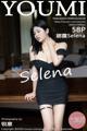 YouMi Vol.539: 娜 露 Selena (59 photos)