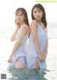 Aika Sawaguchi 沢口愛華, Yurino Okada 岡田佑里乃, Shonen Magazine 2019 No.11 (少年マガジン 2019年11号)